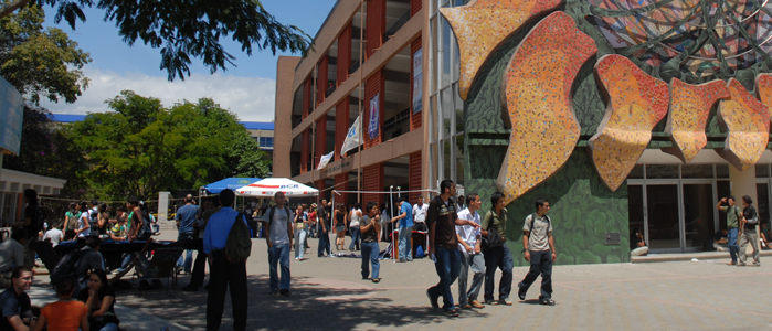 Campus Rodrigo Facio, Universidad de Costa Rica